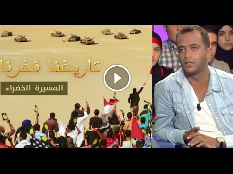 المخرج أنور معتصم يتحدث عن سلسة تاريخنا فخرنا الجديدة