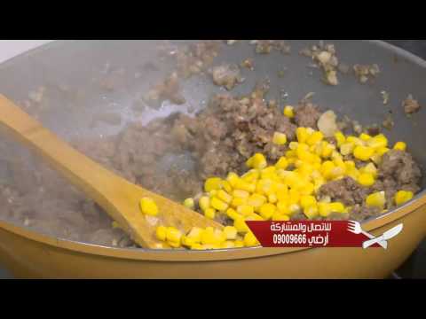 طريقة عمل قرع محشي