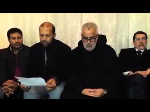 بنكيران يبكي في اجتماع الأمانة العامة