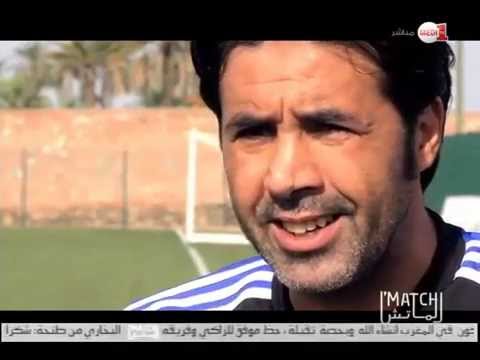 شاهد هشام الدميعي ضيف فقرة الكوتش