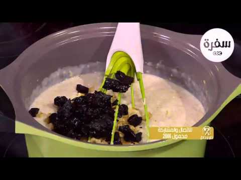 بالفيديو بليلة بالشوفان