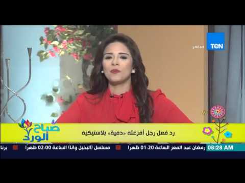 فيديو رجل يصاب بالفزع الشديد من دمية ضخمة