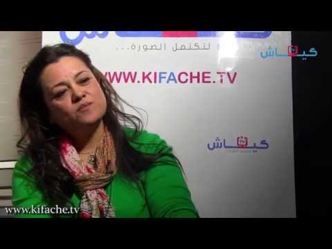 فاتن بنعكيدة تؤكد أنها هي مولات العظامة