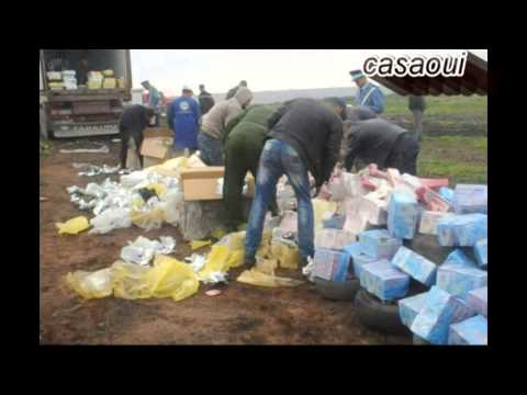 الجمارك تتلف خمسة أطنان من مادة التبغ