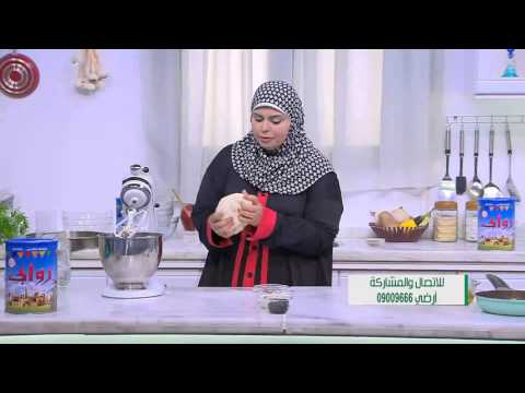 بالفيديو  طريقة عمل بيتزا محشية بسطرمة