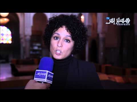 الشباب الأفريقي يعقد اجتماعًا في الرباط