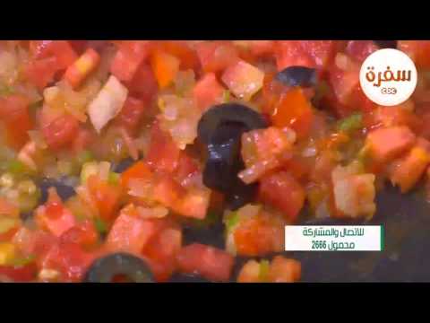 طريقة عمل مكرونة بالبرجر