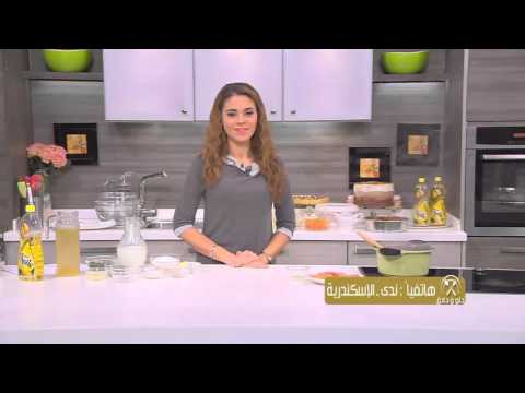 شاهد  طريقة عمل صوص السمك الابيض