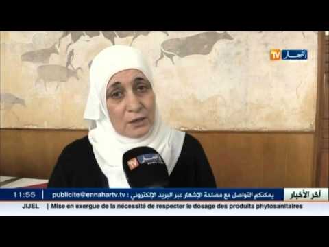 أكثر من 600 عملية زراعة أعضاء و أنسجة على المستوى الوطني