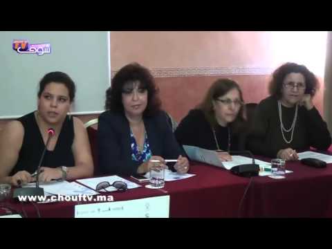 شاهد جمعيات نسائية تطالب بالمناصفة في الإرث