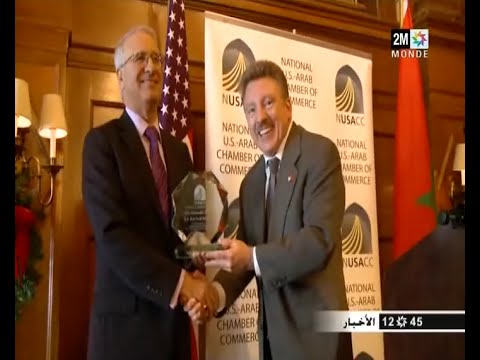 اختيار بوهلال في واشنطن كسفير عربي لـ 2014