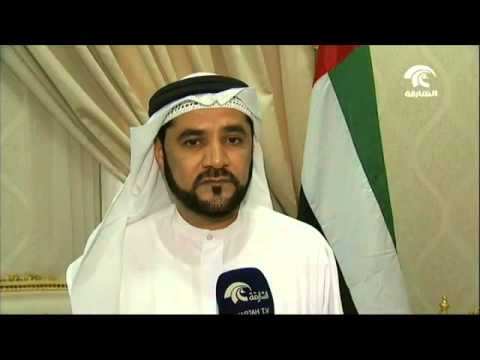 فيديو هيئة كهرباء ومياه الشارقة تنظم اجتماع برق واحد