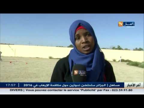 أهم و آخر أخبار المجتمع الجزائري