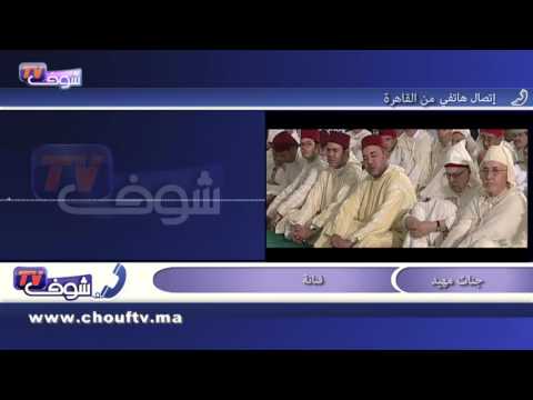 جنات تتحدث عن العمل الفني الذي قدمته للملك