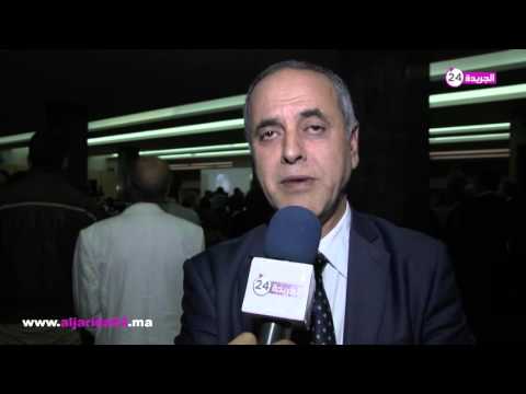 شاهد النقابة الوطنية للصحافة المغربية تكرم صحافيين