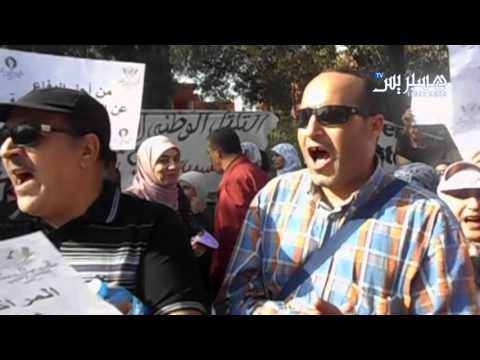 شاهد نقابيو التعليم يحتجون في مراكش رفضًا للمحسوبية