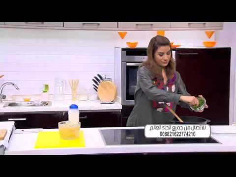 طريقة عمل شوربة بسلة