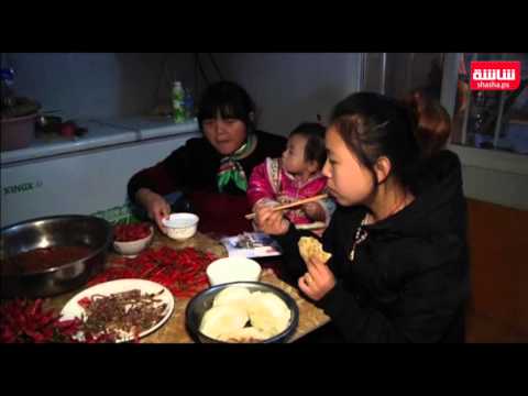 صينى ياكل 2 كيلو فلفل حار يوميا