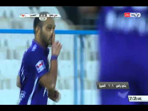 شاهد بني ياس يتعادل مع العين في الدوري الإماراتي