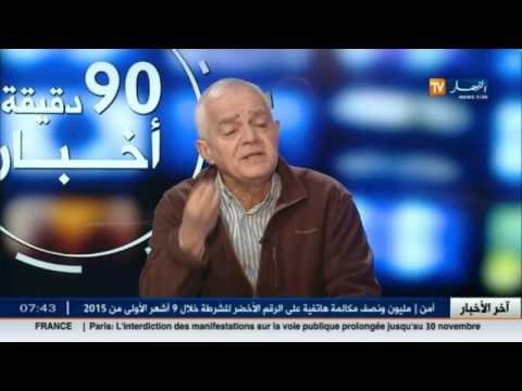 شاهد دور الكلى في جسم الإنسان