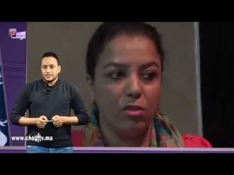 شاهد مغاربة يرفضون العنف ضد النساء