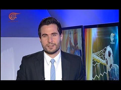 شاهد أهم الأخبار الرياضية العالمية