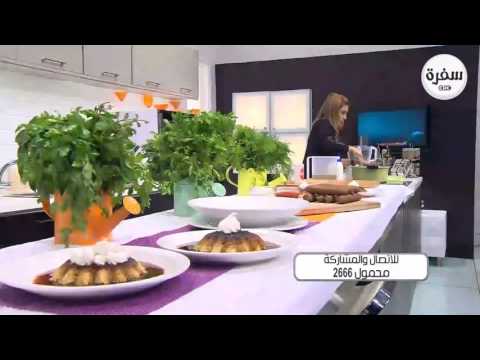 طريقة عمل شوربة قرع