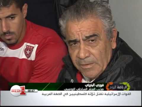 الرياضة المغربية الجمعة 27 تشرين الثاني