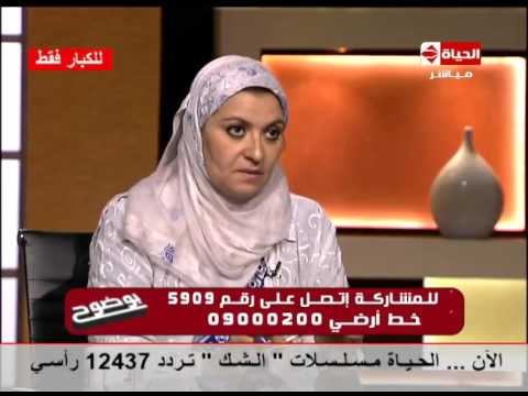 بالفيديو روشتة هبة قطب لعلاج الضعف الجنسي