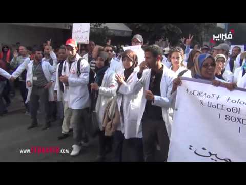 الأساتذة المتدربون تمكنوا من الوصول للبرلمان