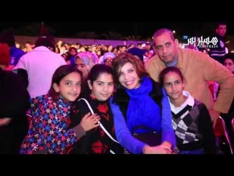 شاهد مهرجان الفيلم الأمازيغي