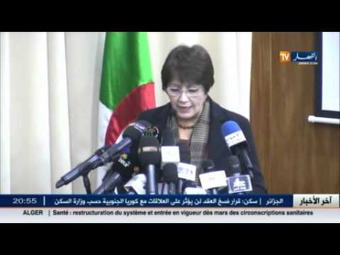 التوقيع على ميثاق أخلاقيات المهنة بين 8 نقابات و بن غبريط