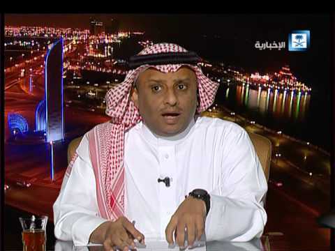 بالفيديو  مُعاقبة الأندية الواقعة في خلاف مع الاتحاد السعودي