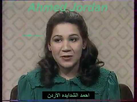 لقاء نادر مع الفنانة سعاد العبد الله