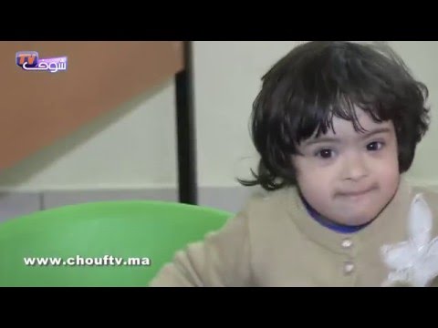 شاهد مدرسة جديدة ترى النور في الدار البيضاء للمعاقين