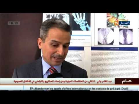 30 من حالات الطوارئ بالمستشفيات تتمثل في حوادث مرور خطيرة