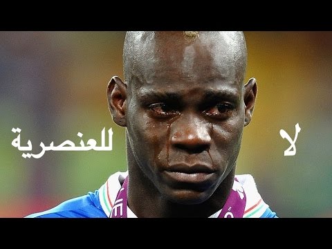 شاهد لقطات عنصرية في ملاعب أوروبا