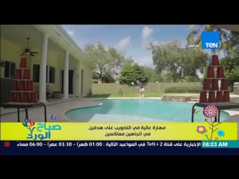 شاهد رجل يحرز هدفين في اتجاهين معاكسين