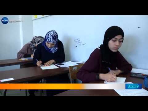 شاهد وزارة التربية تنفي تقليص أيام امتحان البكالوريا إلى ثلاثة أيام