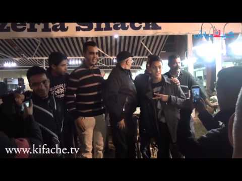 شاهد شعبية محمد الجم في شوارع مراكش