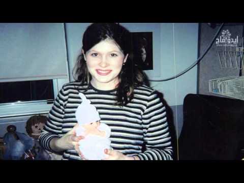 شاهد أغرب اللحظات في حياتها