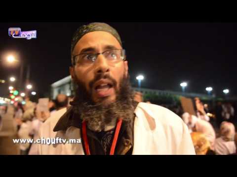 شاهد احتجاج الأساتذة المتدربين في المغرب من أجل إسقاط المرسوم