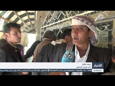 شاهد نفاذ مادة الأنسولين لمرضى السكري