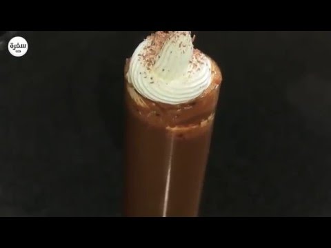 فيديو طريقة عمل موكا بالنعناع