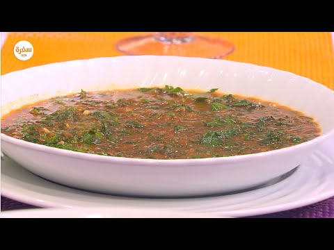 شاهد بالفيديو طريقة عمل السبانخ المطبوخة