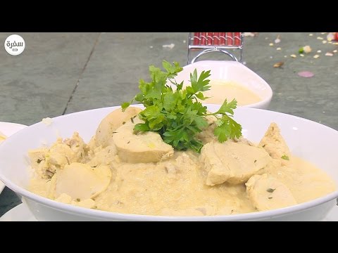 بالفيديو طريقة عمل شركسية بالتركي