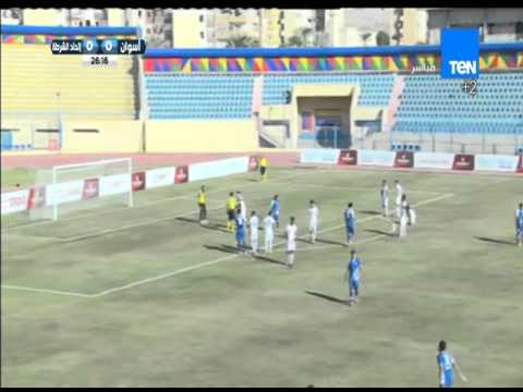 شاهد محمد الفيومي يسجل الهدف الأول لصالح أسوان