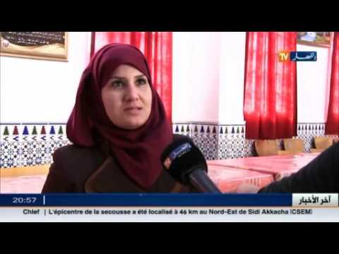 تعرف على نظام التنقيط الجديد في علامات الامتحان في الجزائر