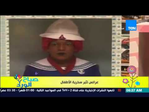 شاهد عرائس لعبة تثير رعب الأطفال داخل محل الألعاب