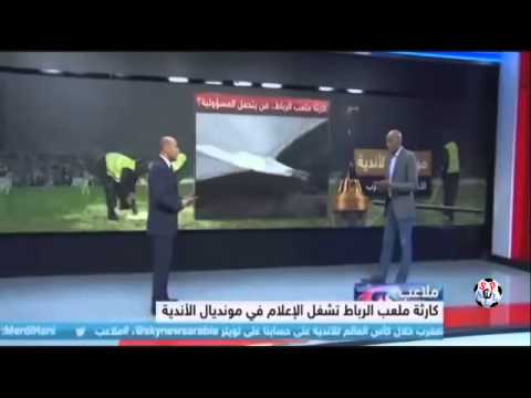 صحافي جزائري يشيد بملاعب المغرب الكرويَّة